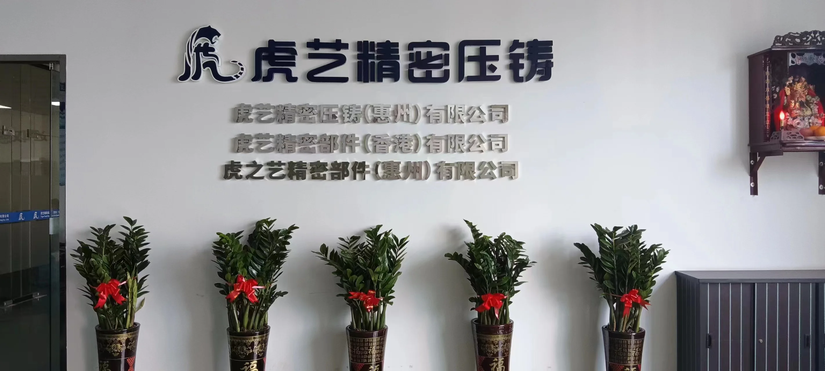 Manufacture High Precision Custom Shell Mould Parts Aluminum Die Casting