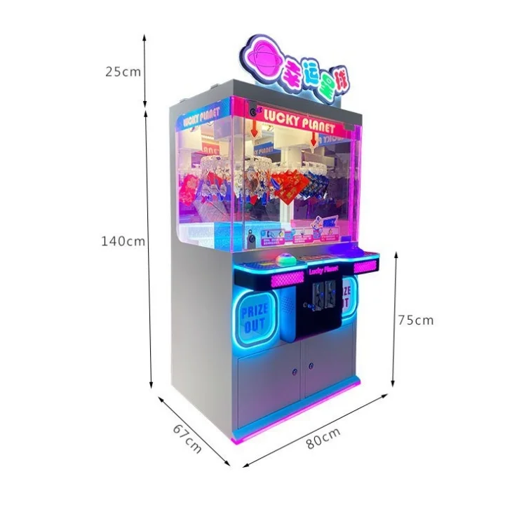Coin Operated clip prize game machine Clip Gift Game Clip Prize Gift Game Machine