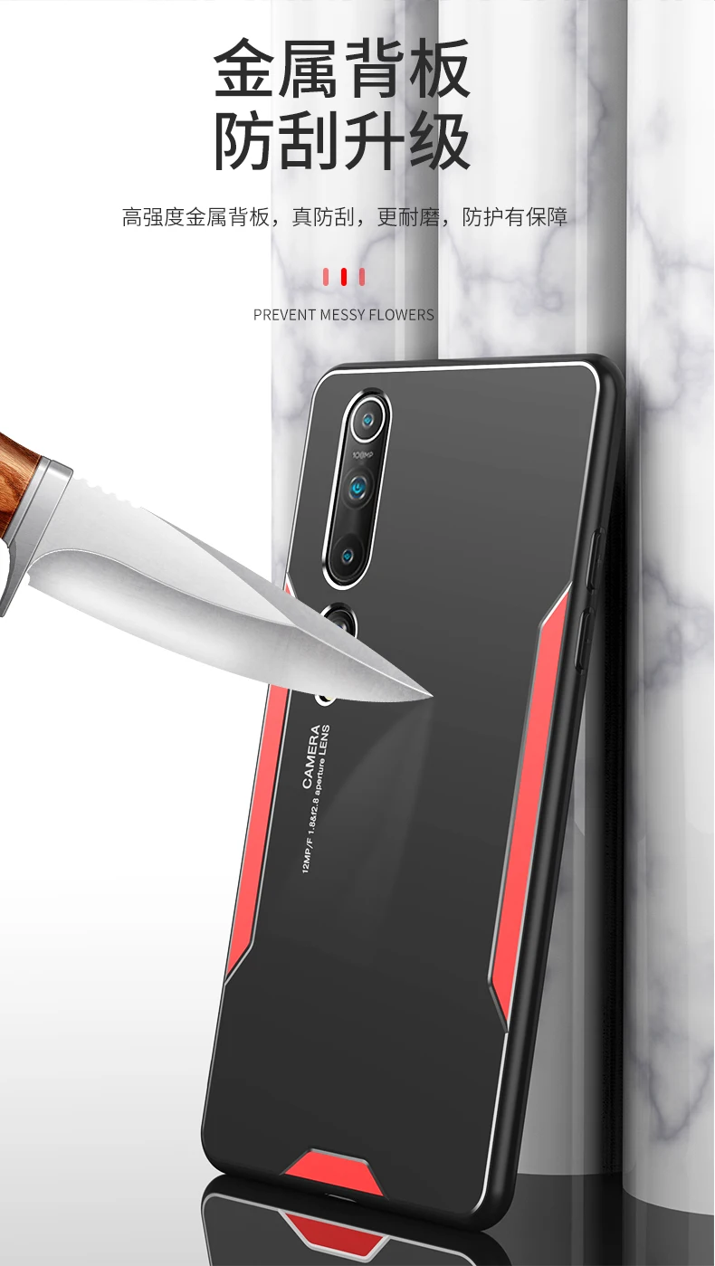 Aluminum Alloy Shell Metal Blade Phone Case ForBack Cover For Samsung A53 5G A51 4G A32 5G  S22ultra S21ultra note 10 Pro