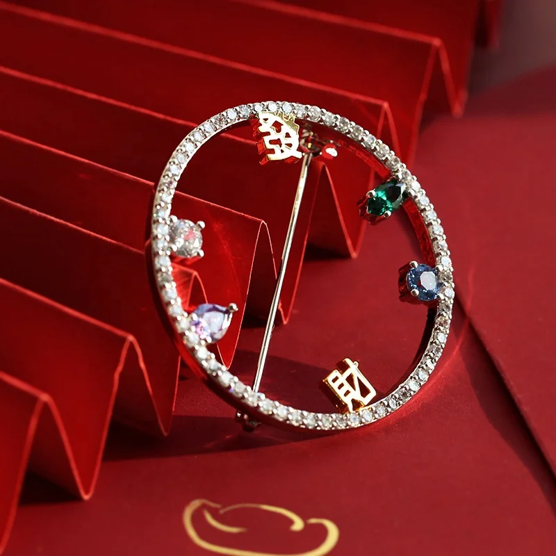 
Wholesale Round Brooch Brooch FA CAI Chinese Designer Brooches Famous Brands 