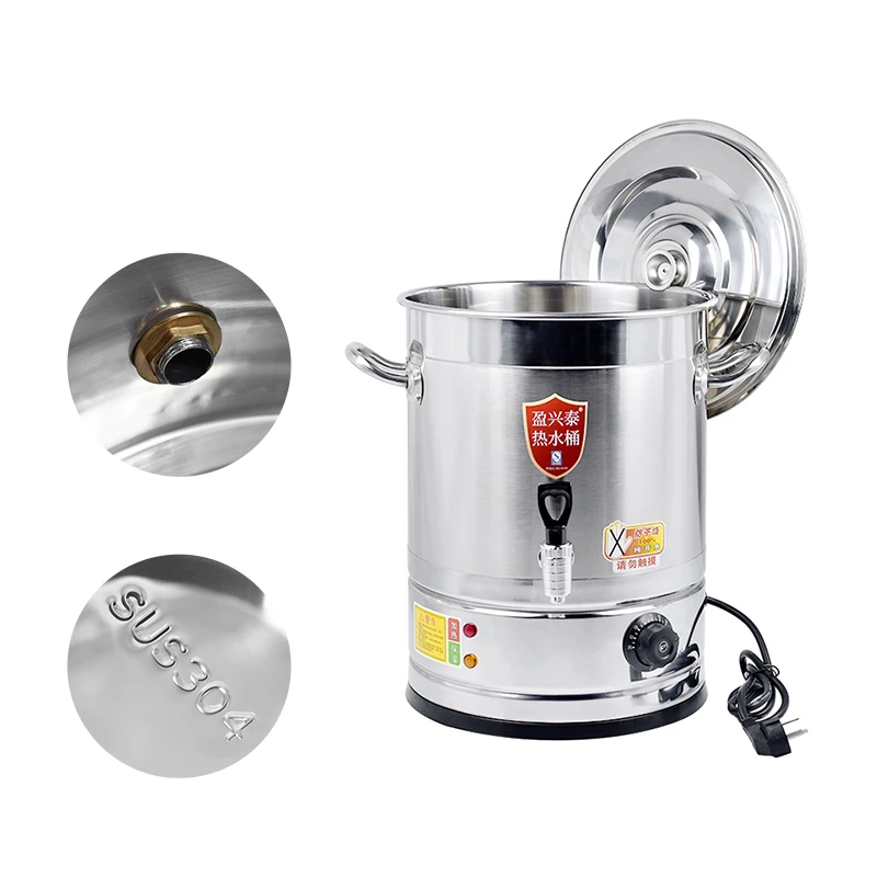 48L/58L/68L/88L Single Wall Water Kettle Stainless Steel Water Boiler Electric Water Urn