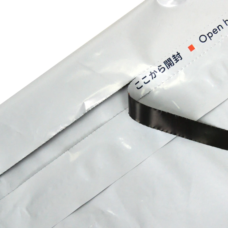 Double Perforation Line Design Mailing Bags Clothing Packaging With Printing Customized Logo