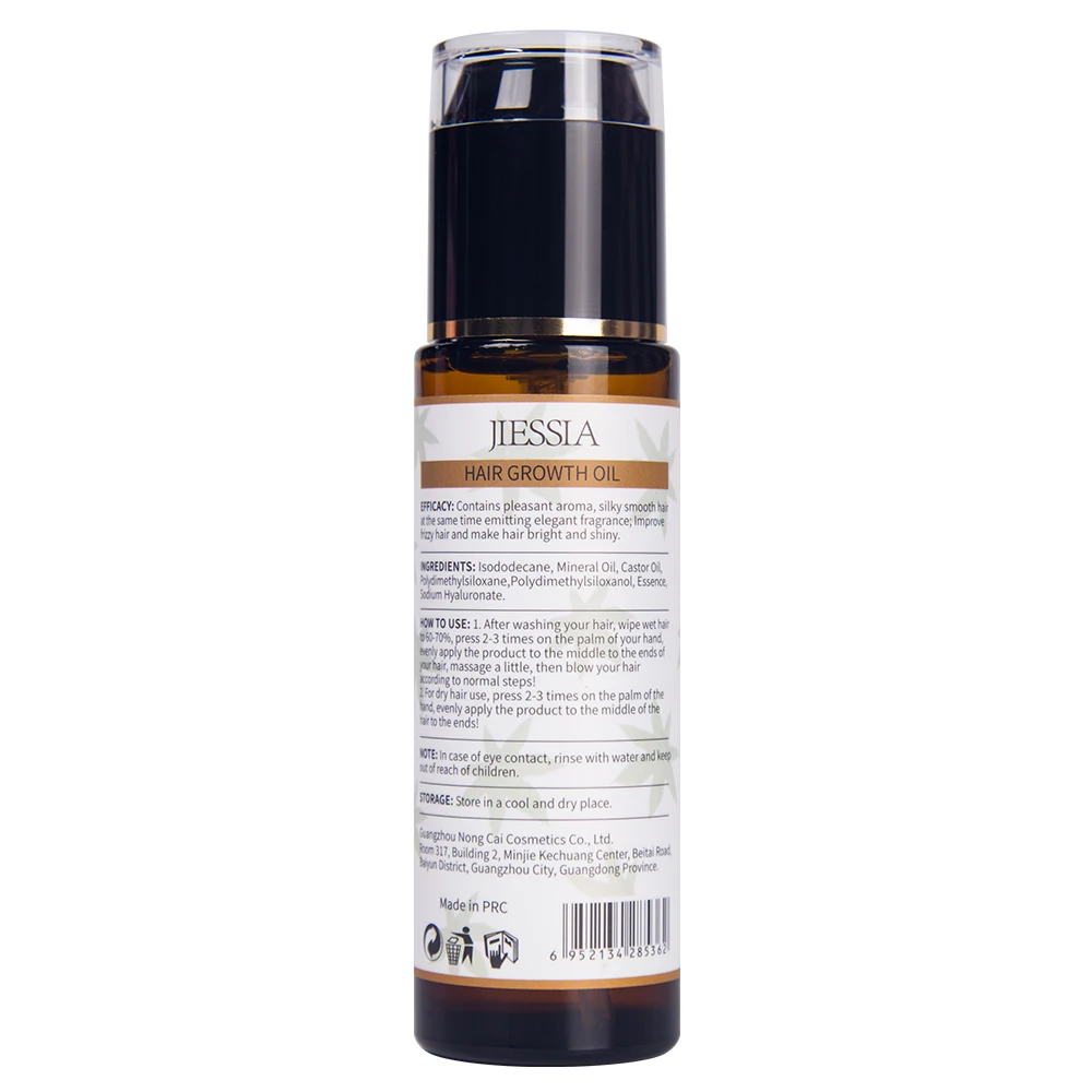 100% Pure Amla Bulk Oem Supplier care Organic Phyllanthus Emblica Seed Cold Pressed Carrier castor oil Essential Oil