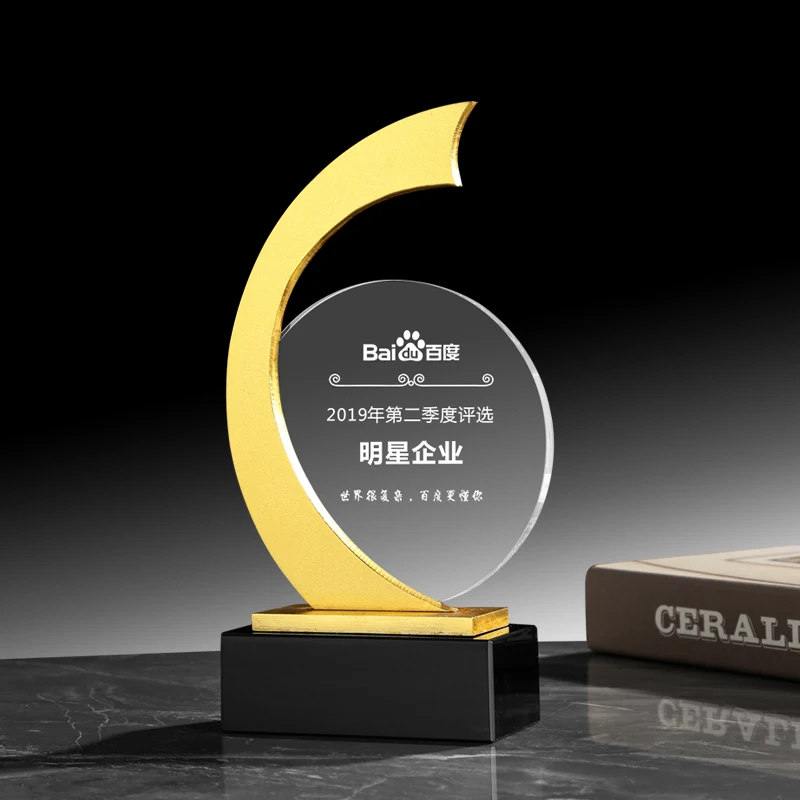 Personalized Corporate Trophies Customized crystal awards with metallic crystal awards