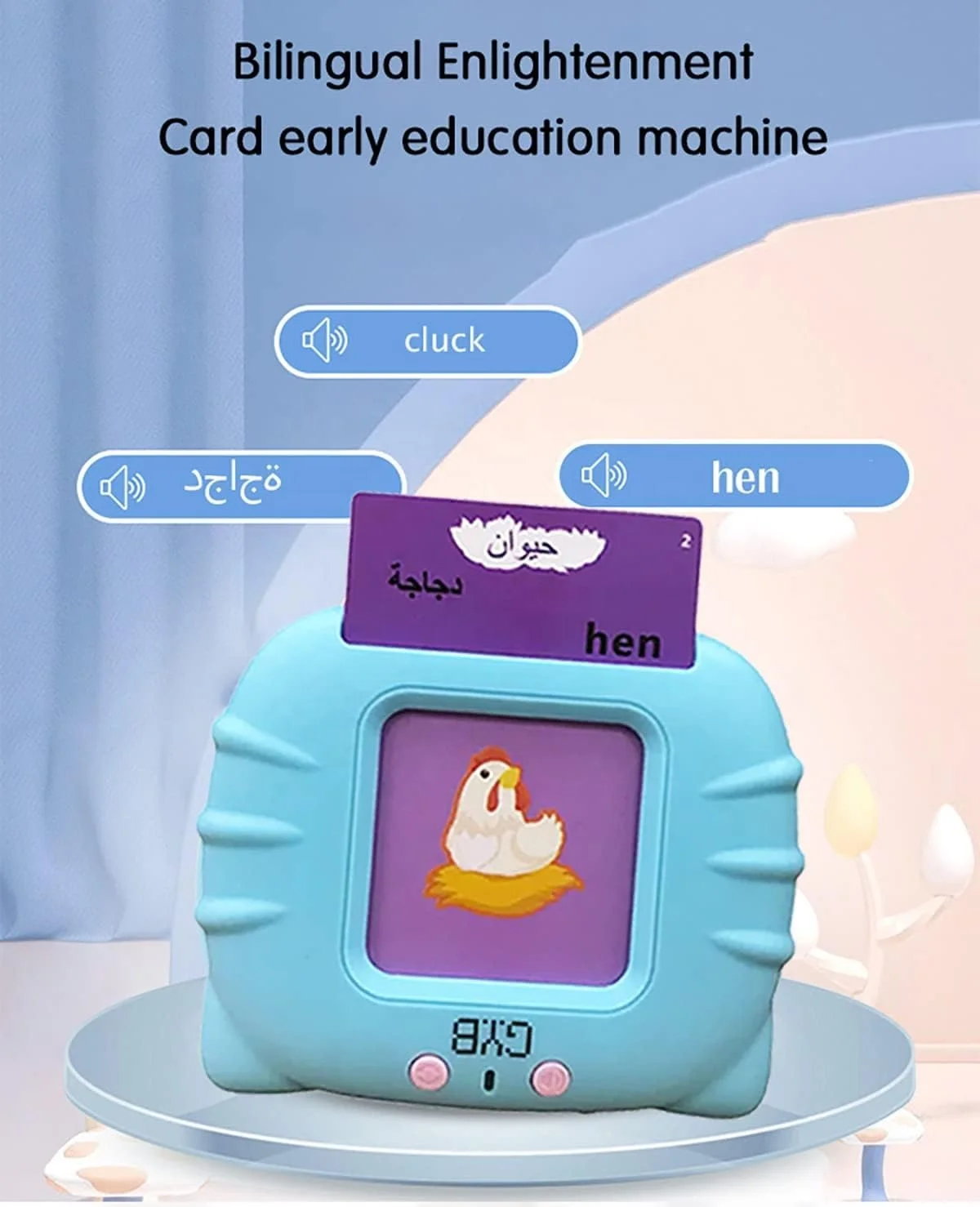 Bilingual Talking Flash Cards Kids Arabic and English Letters Speech Therapy Word Game Toy