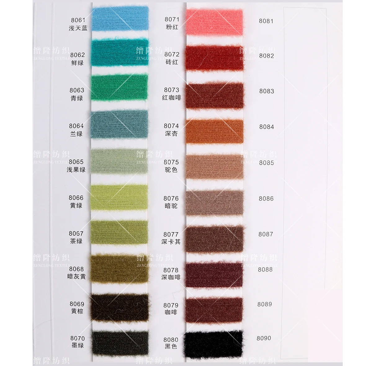 0.5cm 0.9cm 1.1cm 1.3cm 50D/70D 100% nylon polyamide fuzzy flat knitting machine fancy knitted crystal velvet yarn