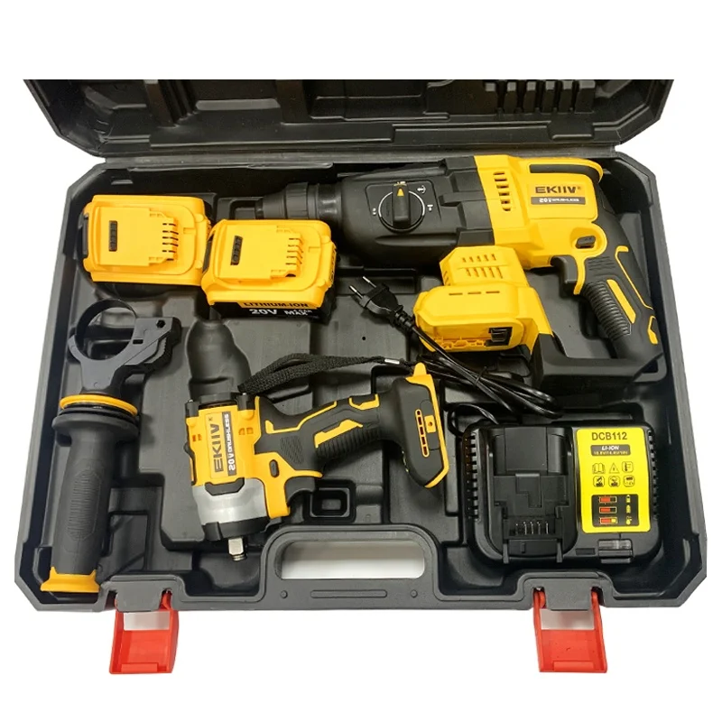 20V Portable Lithium Battery Power Cordless Impact Drill Multifunction Electric Hand Drill Industrial Electric Screwdriver Set