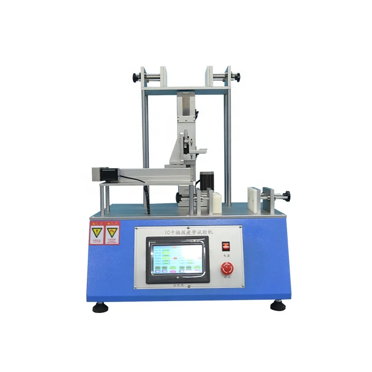 IC Card Insertion and Extraction Life Tester, Gas Card Bank Card Insertion Life Tester Factory
