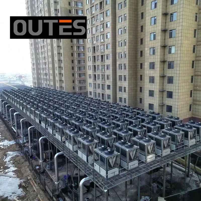 OUTES energy saving heat pump water cooler air-water heat pump inverter heat pump 40kw