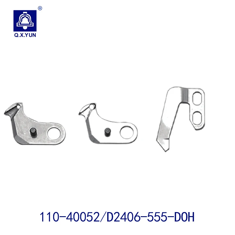 Q. Х. Юн для Juki DDL-5550-6 швейная машина Фабрика Поставщик подвижный нож 110-40052/D2406-555-DOH швейных машин и запасных частей