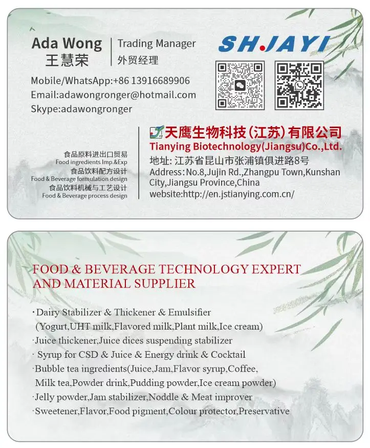 Hot Sale Ube Yam Flavor Powder for Beverage Drinks