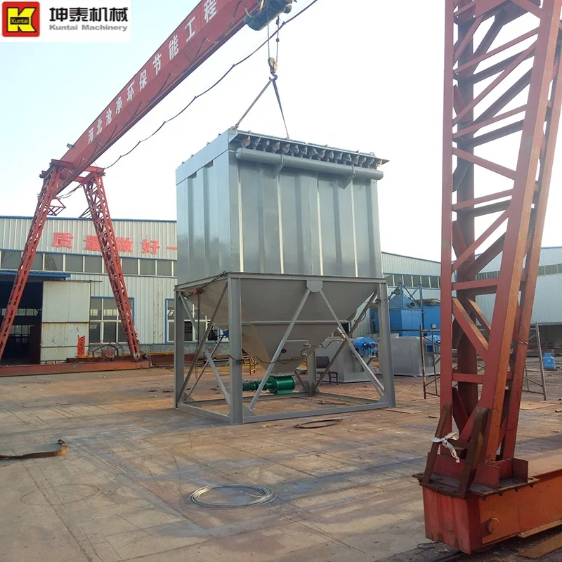 Industrial Stainless Steel Dust Extractor Collector for milk powder flour