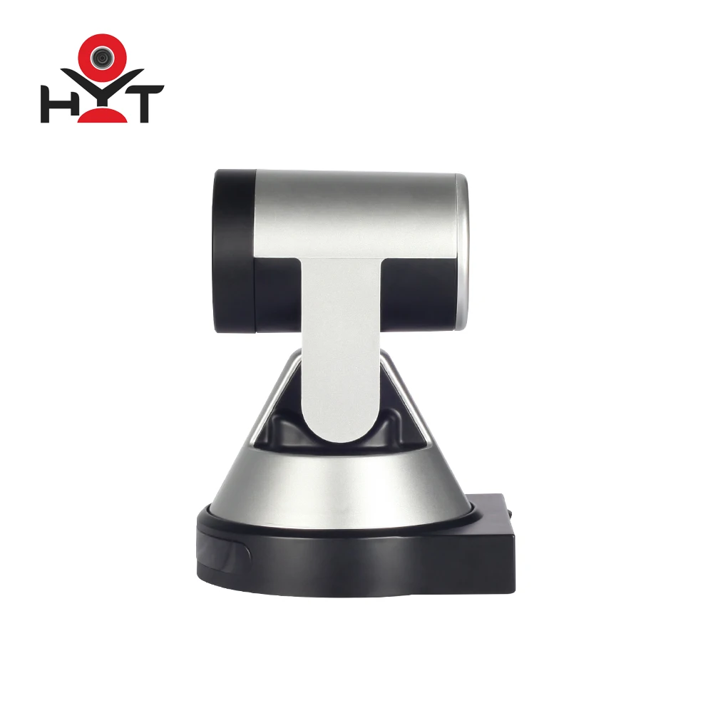 OEM/ODM Real-time HD 2MP 4X High-Quality Image  PTZ auto focus camera conference system with remote control