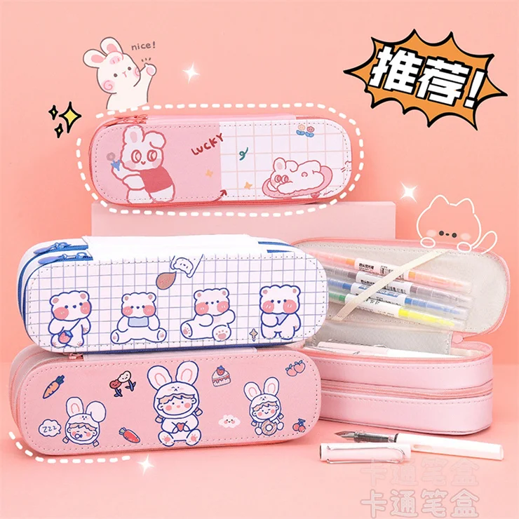 Penbag109 (1).jpg