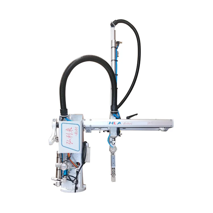 
robot arm for vertical injection moulding machine single arm with clip 