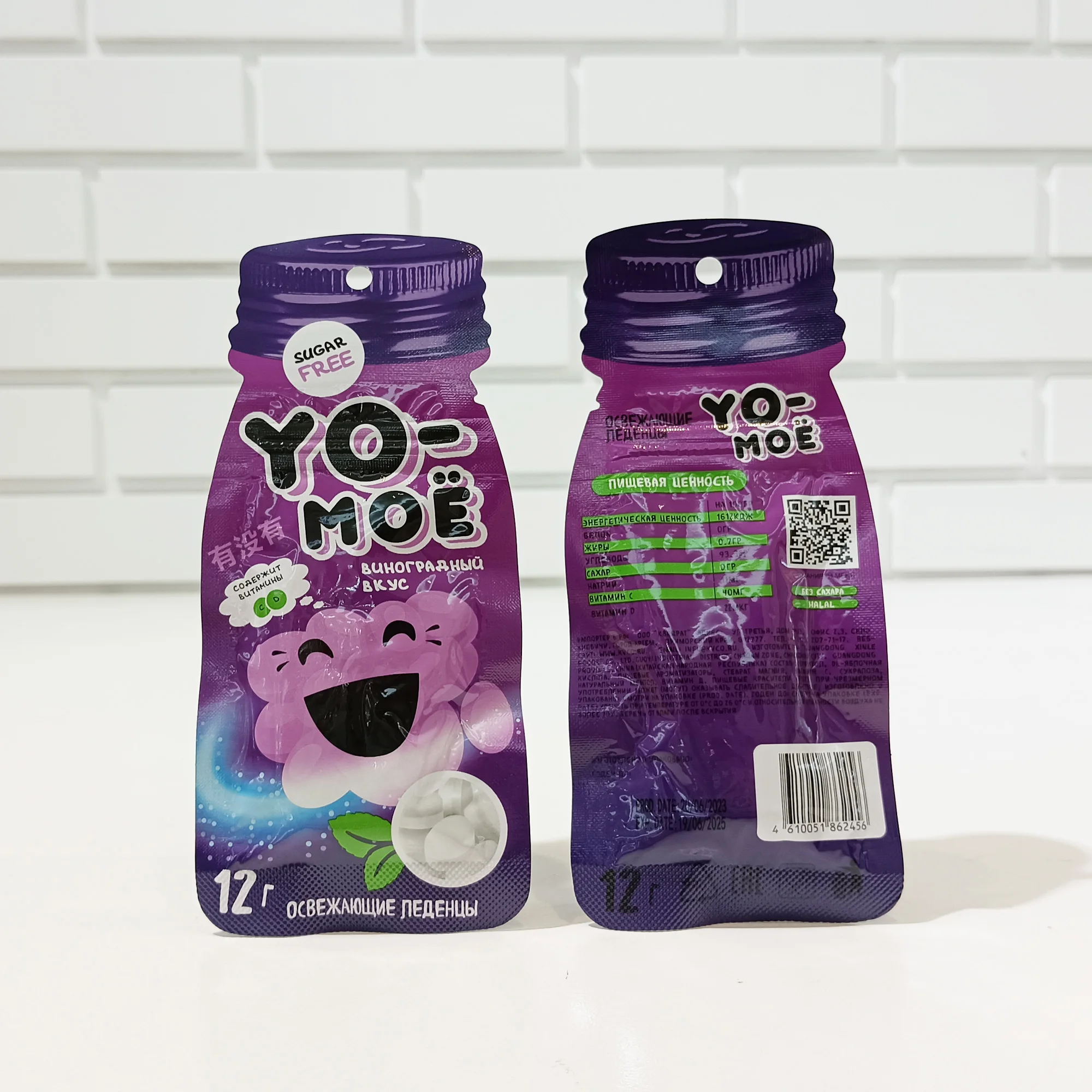 Low Calorie Candy Cinnamon Mints Sachet Packing Customized Grape Flavors Vitamin Sugar Free Healthy Mints Candy Wholesale