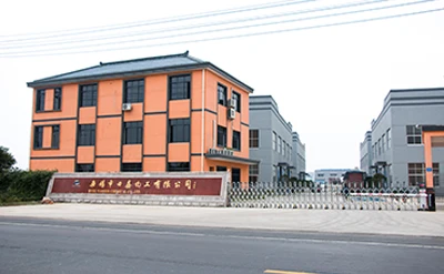 Indo Water Expo & Forum Coating Lubricant LSC-500 LANSEN customized CAS NO.1592-23-0