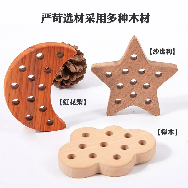 Montessori Wooden Early Childhood Education Thread Board For Infants and Children