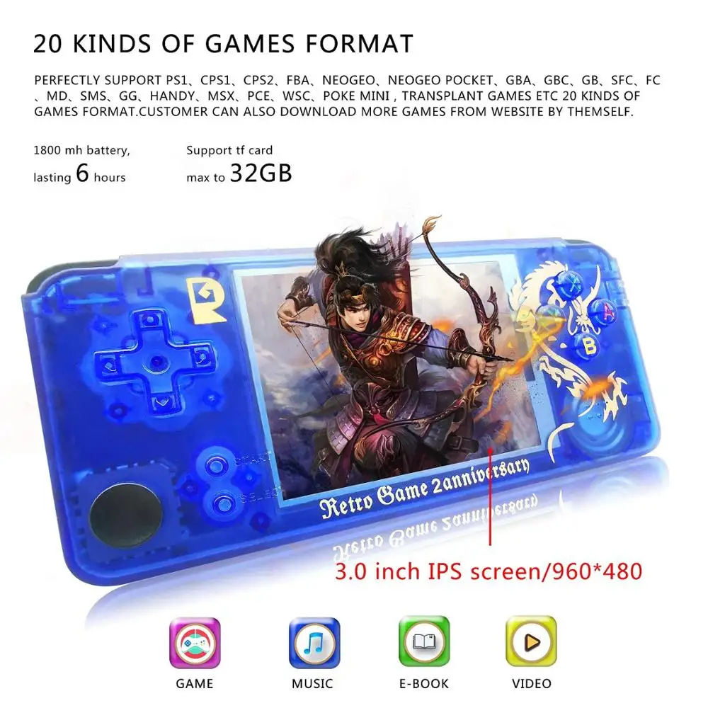 HD 3.0 inch IPS screen 3000 games portable emulator console arcade fighting game machine