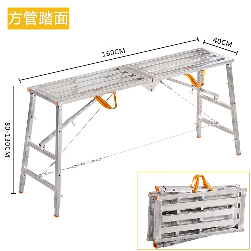 Thickening decoration portable horse stool lifting scaffolding construction engineering ladder platform