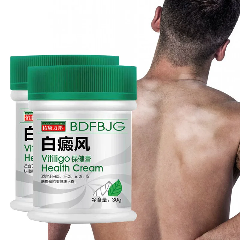 30G Vitiligo Treatment Cream Antibacterial Cream Psoriasis Localised Vitiligo Ointment White Spots Mycosis Leukoplakia Treatment