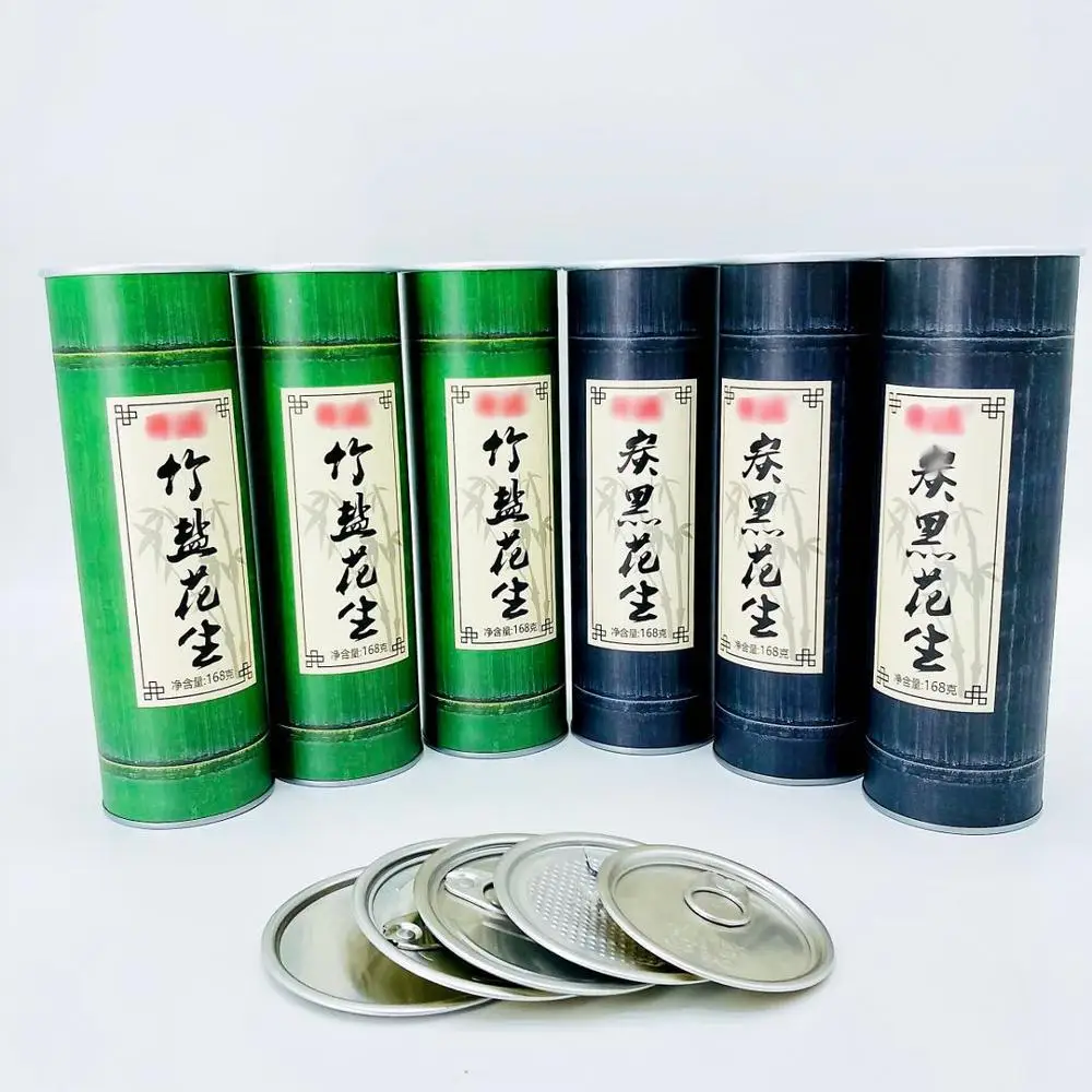 
kraft container tea paper tube paper tube Tea packaging biodegradable 