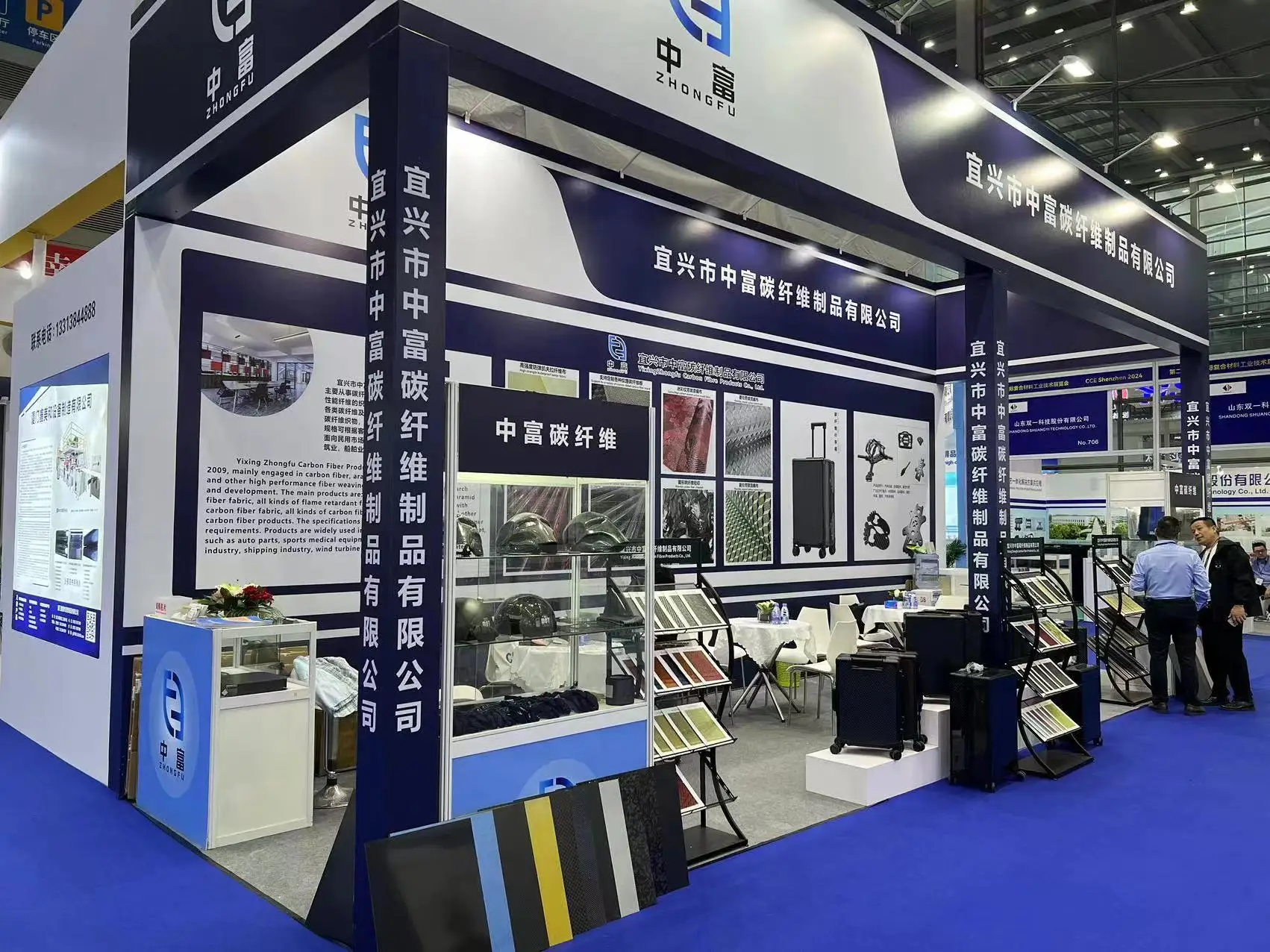 Best quality heating Colorful Conductive Carbon Fiber Metallic Cloth,Black And Red Carbon Fibre