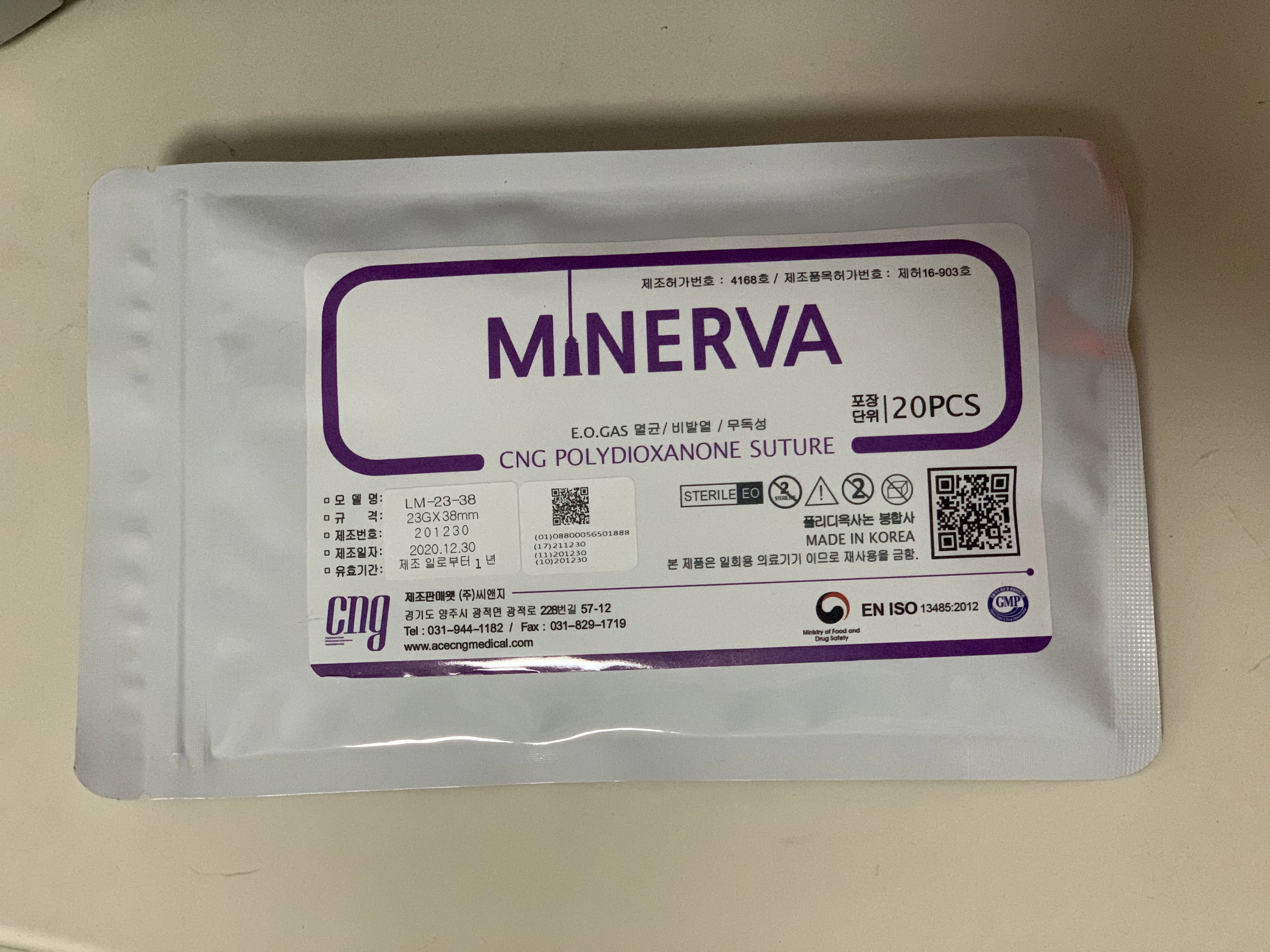 pcl polycaprolactone korean original minerva nose blunt pcl 19g60mm for nose tip bridge correction