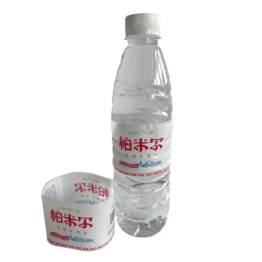 New product smooth Mineral tight strong water bottle packaging clear label
