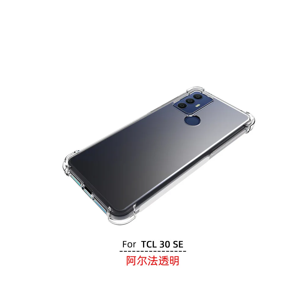 Clear Shockproof 360  Matte Bumper Slim TPU Cover Case For  TCL 305/306/30SE