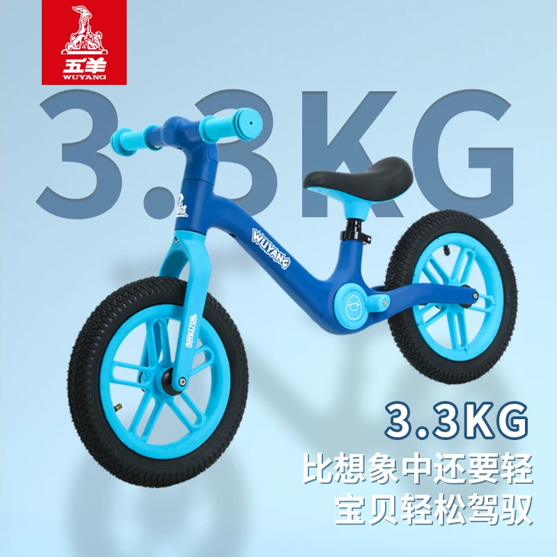 New product WUYANG brand 3ccc kids balance bike  for 2-6 years boys and girls  without pedal baby bicycle