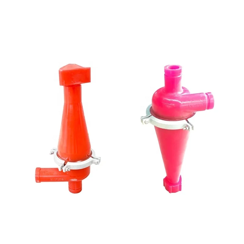 2-дюймовый десандер машина сепаратор грязи дезилтер циклон