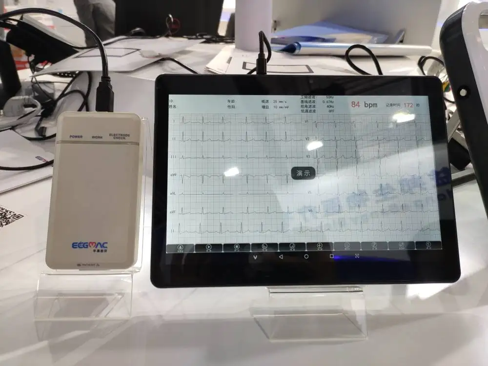 
Portable Wireless 12-channel Bluetooth ECG machine compatible with Android pad and Windows 