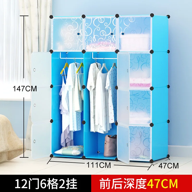 folding DIY  wardrobe closet cheap plastic wardrobe storage  kids clothes cabinet