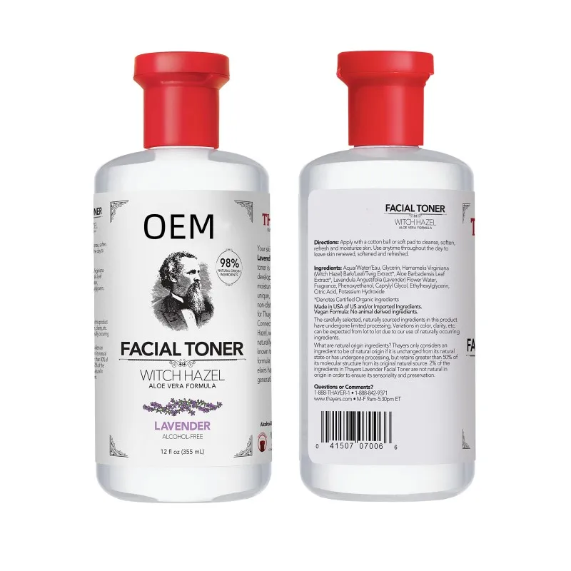 best toner face Alcohol-Free Facial Toner with Aloe Vera hydrating lightening face skin water facial Skin toner