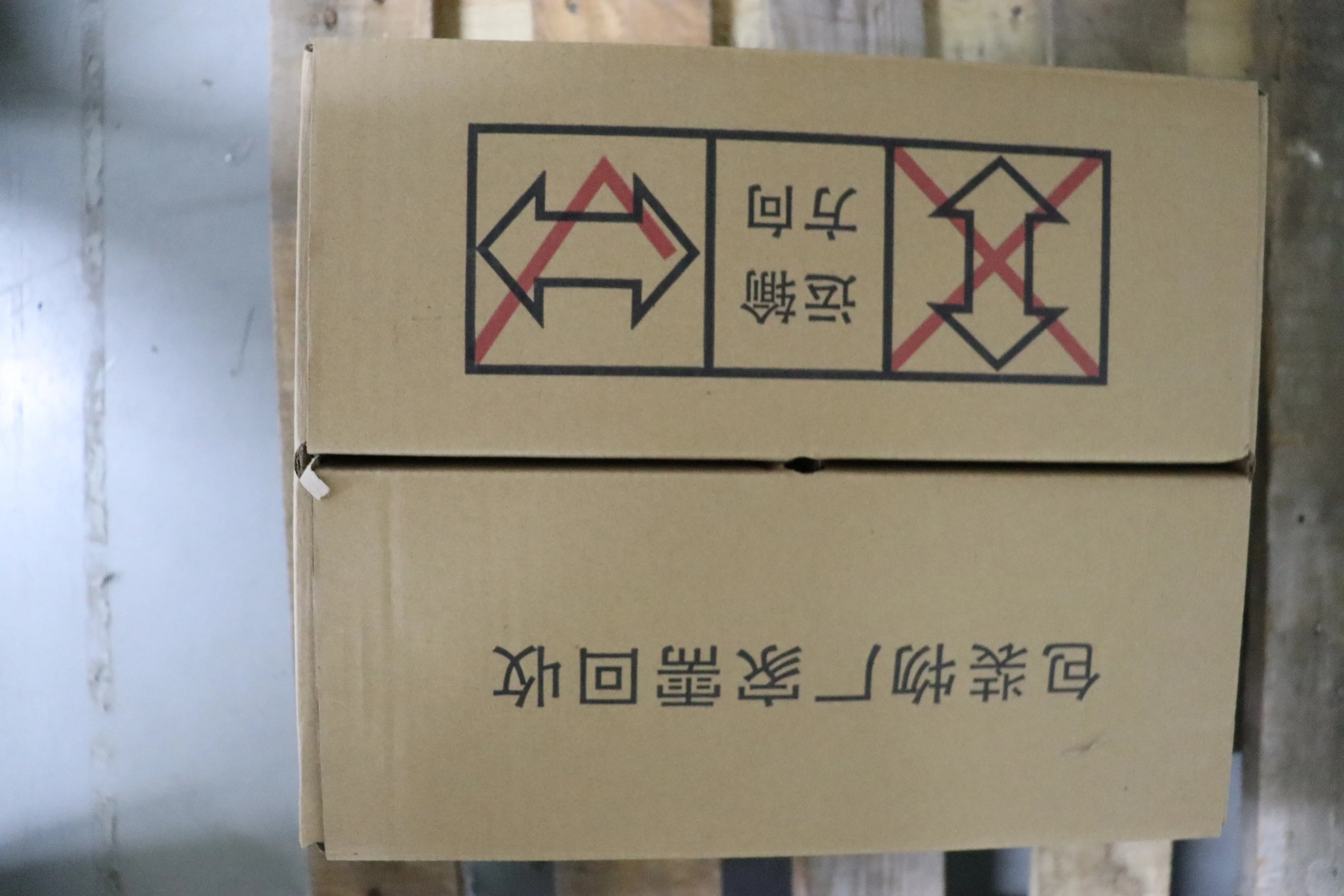 0.6*0.12 mm high quality photovoltaic  Welding strip for photovoltaic solar panel  with cooper and tin corrosion resistance  and