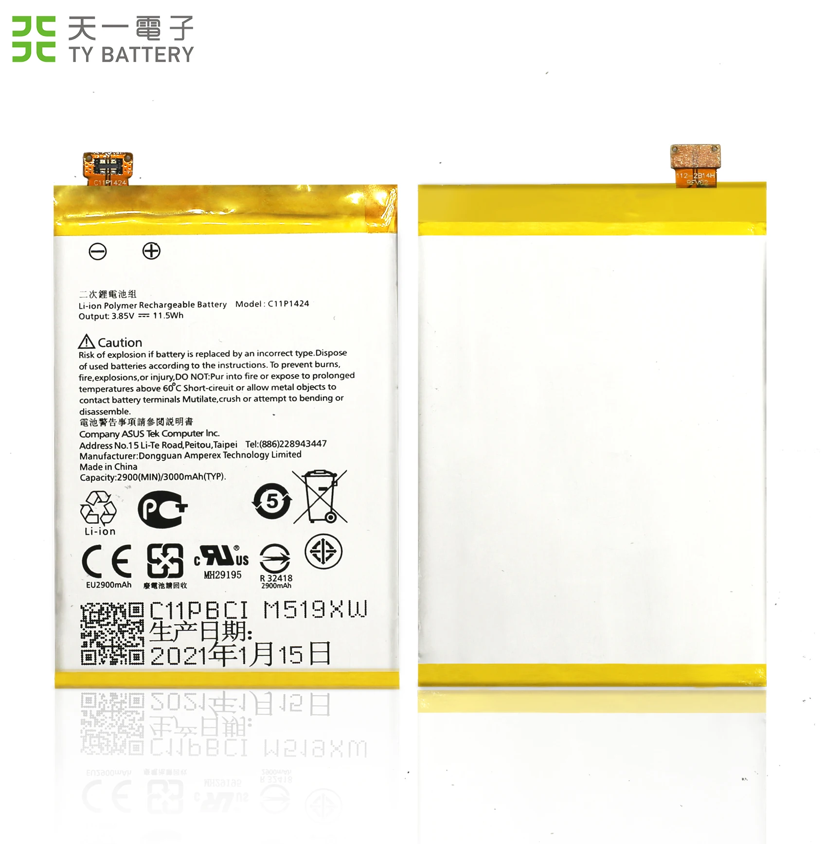 Hot sales Original Replacement Battery mobile phone battery C11P1424 for ASUS ZenFone 2 ZE550ML ZE551ML Z008D