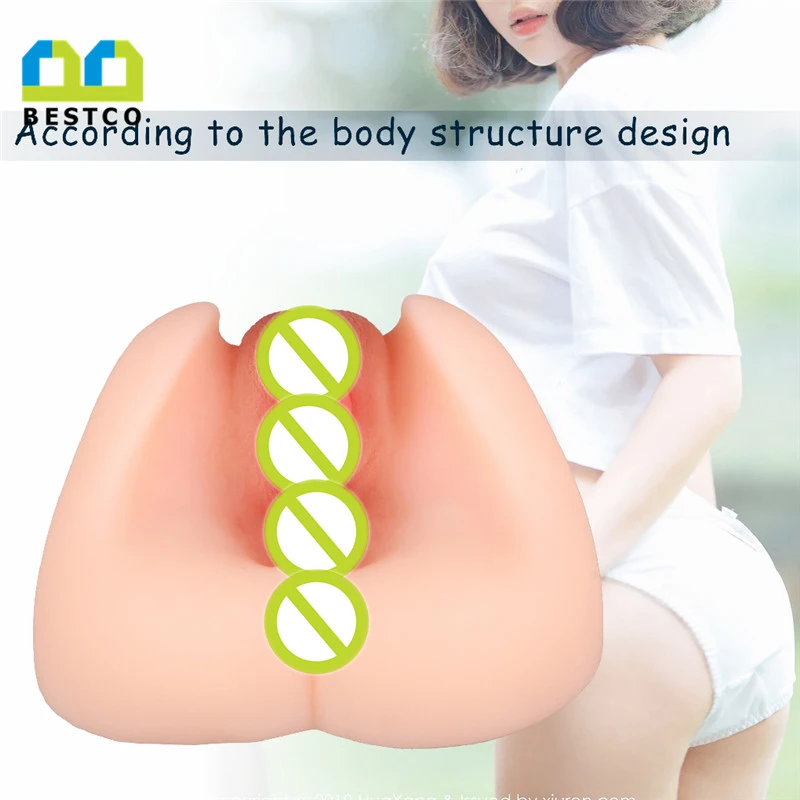 
Bestco emulational toys male masturbator sex toys adult men silicone big ass 