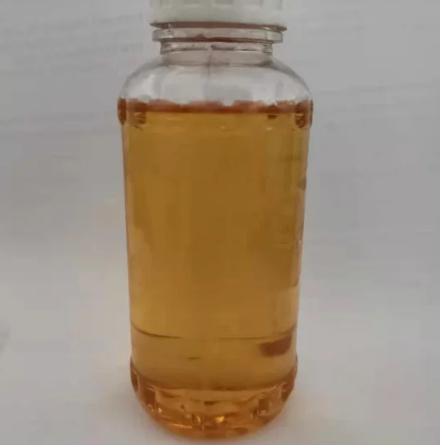
Security high efficiency herbicide Fomesafen 250g/L SL 