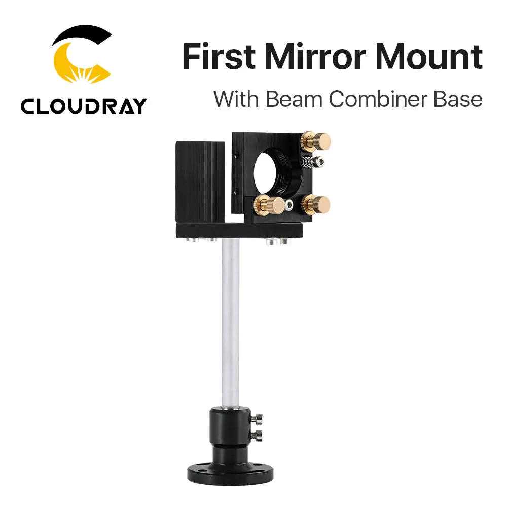 Cloudray CL98 Laser Mechanical Parts Beam Combiner Base /Beam Combiner Set /E Series 1st Mirror Mount For Co2 Laser Machine