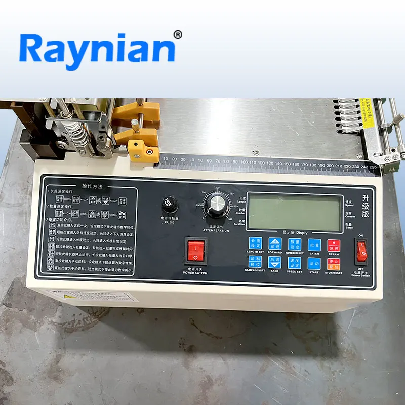 Raynian-XL-140H fully automatic strip cutting machine strip elastic tape microcomputer hot and cold heat heating machine