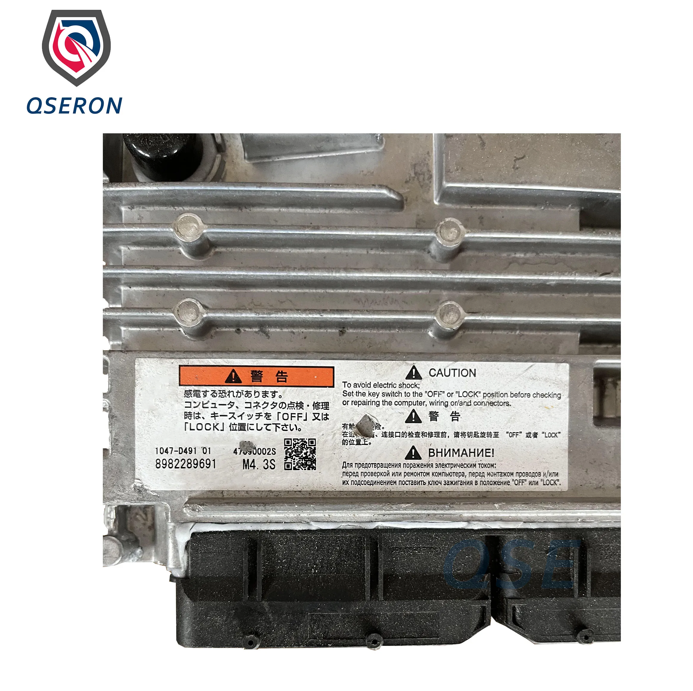 Модуль электронного управления ECU ECM 8982289691 1047-D491 M4.3S для Isuzu Transtron