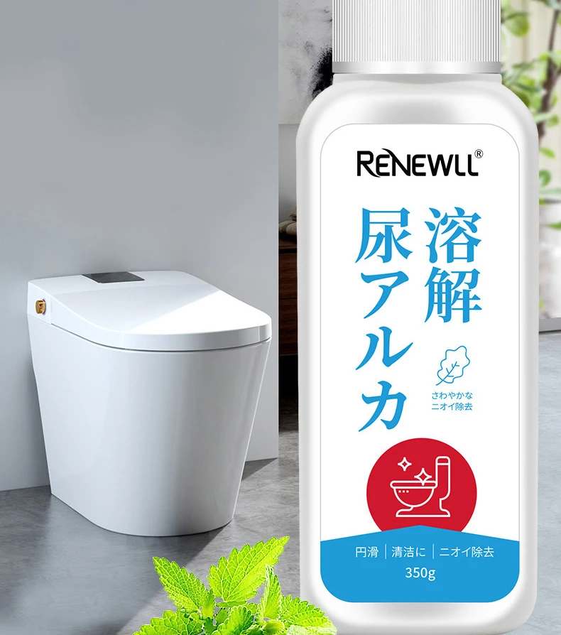 Custom Brand Toilet Cleaning Urine Alkali Dissolving Agent Powder Effective Urine Alkali Dissolving Powder