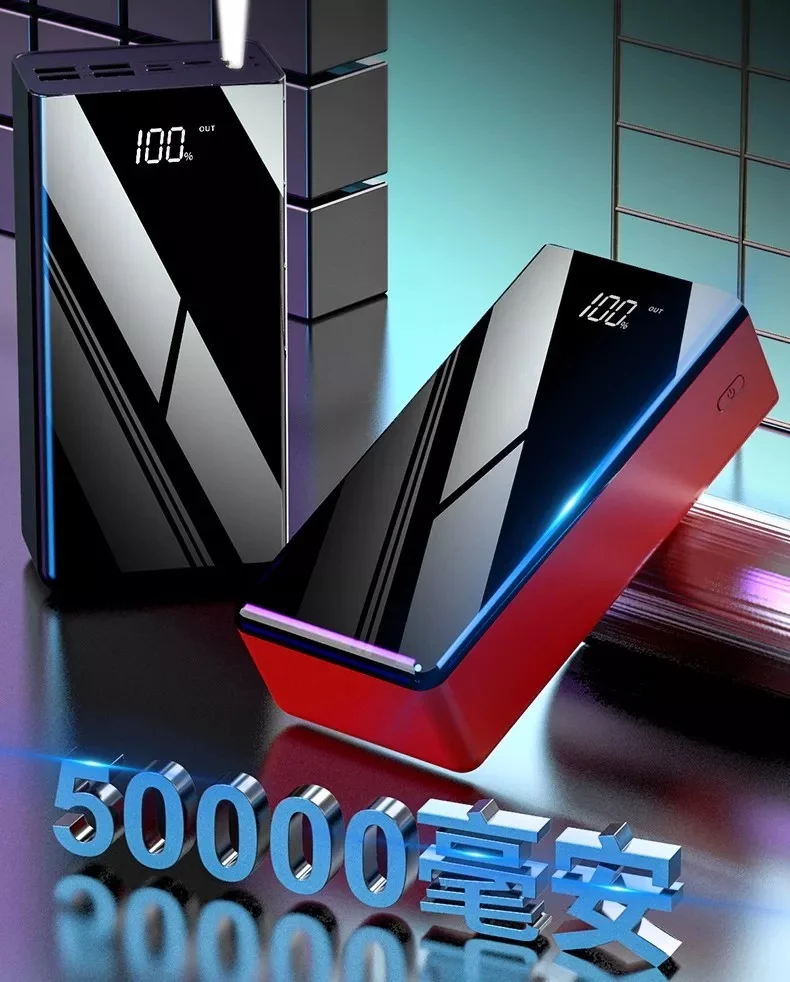 50000mAh Powerbank Larger Capacity Portable  Power Bank 50000 Mah Four Port Output Digital  Charger with LED Lights