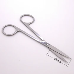 High Quality Long A Straight Eyebrow Trimming Scissors Beauty Sticking Scissors Medical Gauze Scissors