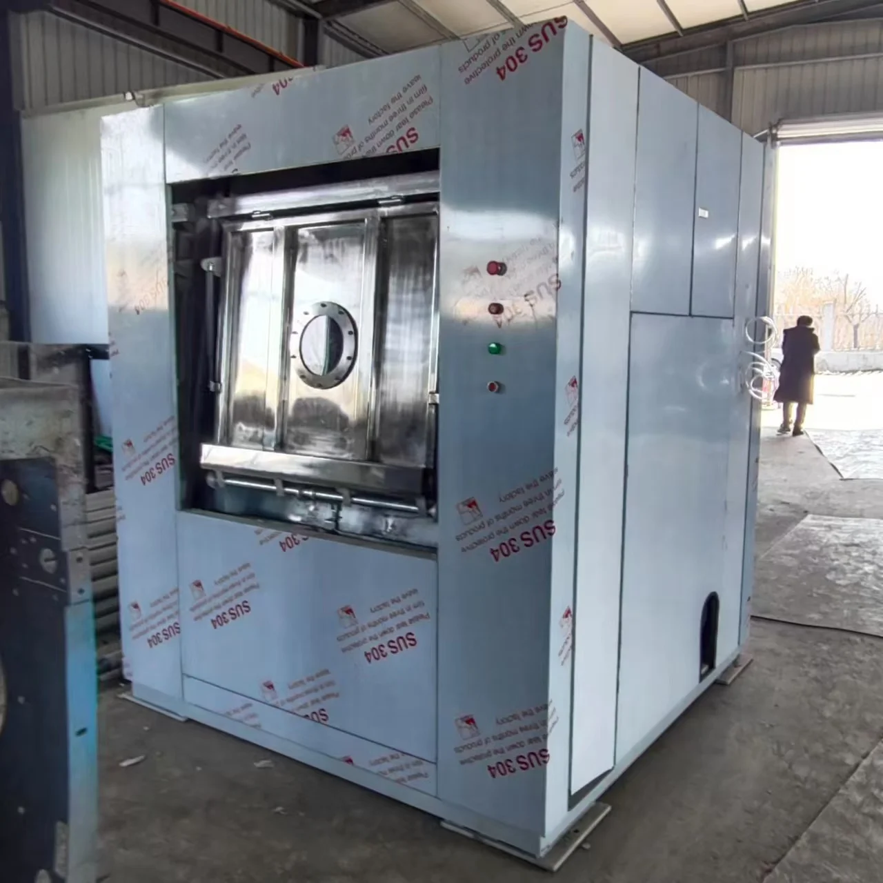 Separate disinfection Commercial sanitary isolation eluting machine for Factory Hospital Hotel