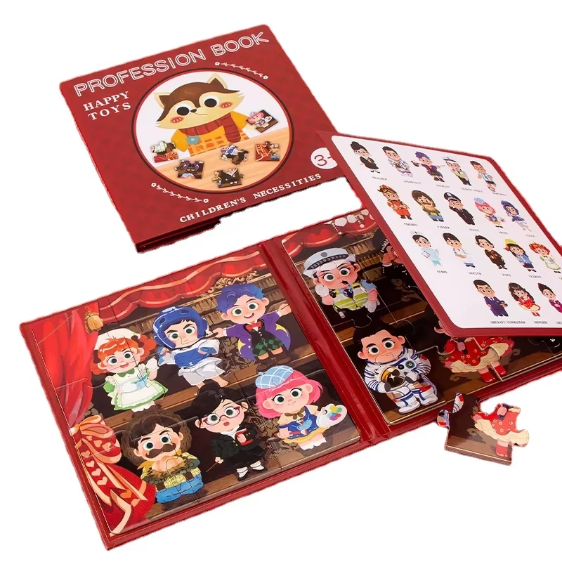 New product Magnetism advanced puzzle puzzle training for young children cognitive professional folding toys sensory toys baby