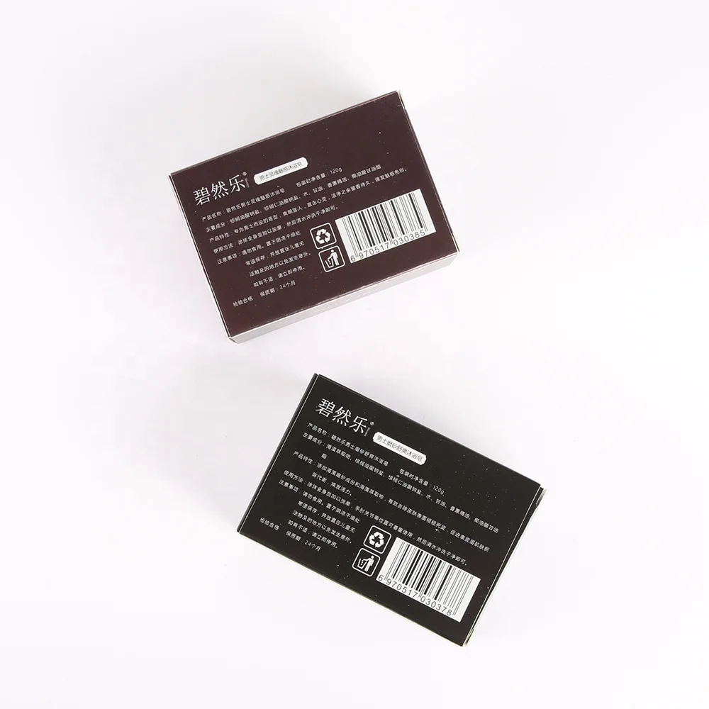 
Private label natural organic mens product clean exfoliating body bar soap 