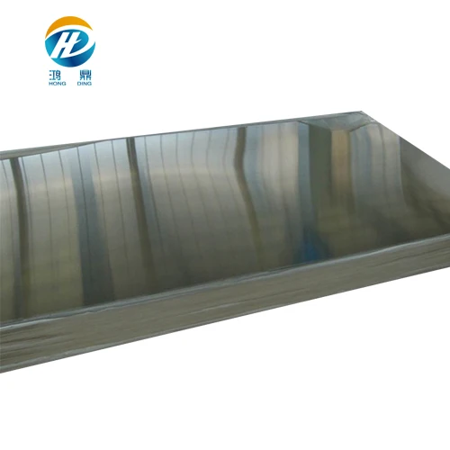 China Manufacturer Wholesale Customization 5083 Aluminum Plate 7075 aluminum plate