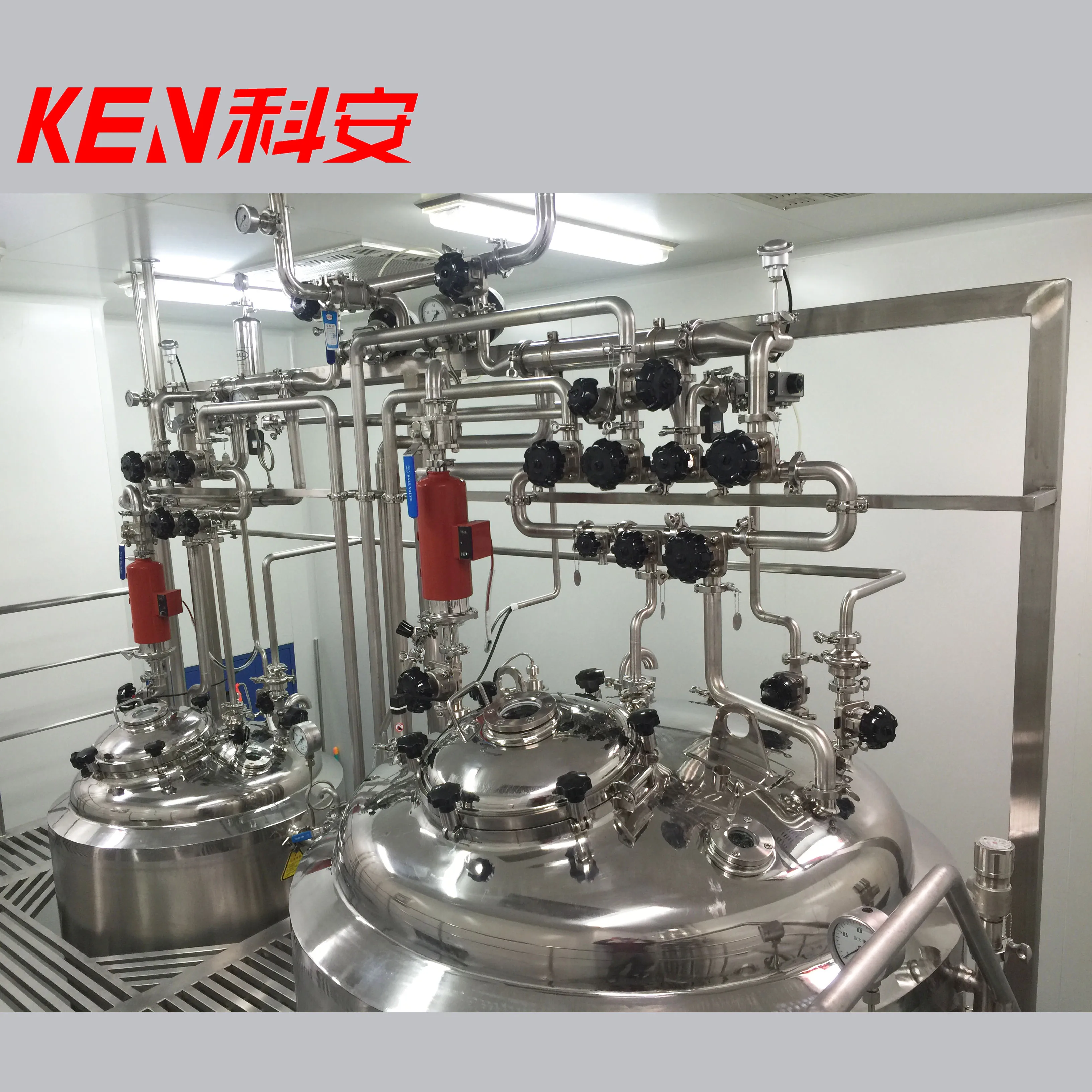 Factory Price sanitory  grade high shear emulsifier mixer homogenizer mixing tank for  liquid    pharmaceutical ingredients